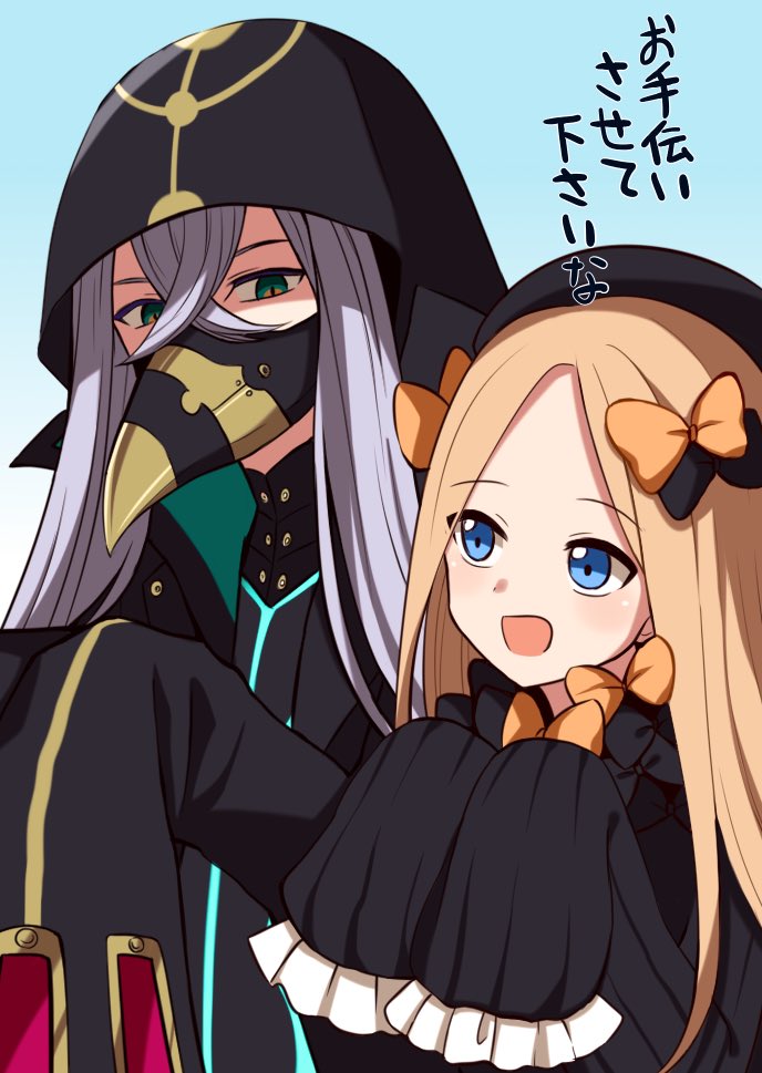 1boy 1girl :d abigail_williams_(fate) asclepius_(fate) black_bow black_dress black_headwear black_jacket blonde_hair blue_background blue_eyes bow check_commentary commentary_request dress fate/grand_order fate_(series) green_eyes grey_hair hair_between_eyes hair_bow hood hood_up jacket long_hair long_sleeves mask mouth_mask moyashi_(momoyashi_321) open_clothes open_jacket orange_bow parted_bangs simple_background sleeves_past_fingers sleeves_past_wrists smile translation_request