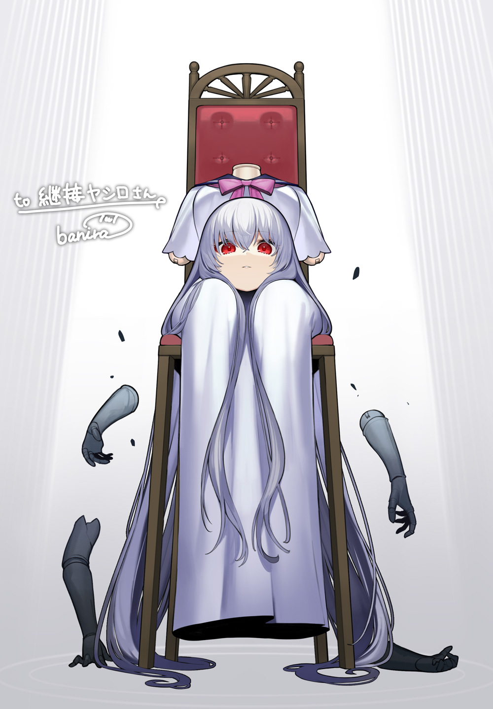 1girl amputee baniran_dorosu chair commentary_request commission disembodied_head doll doll_joints dress highres joints long_hair looking_at_viewer original red_eyes sitting skeb_commission solo very_long_hair white_dress white_hair