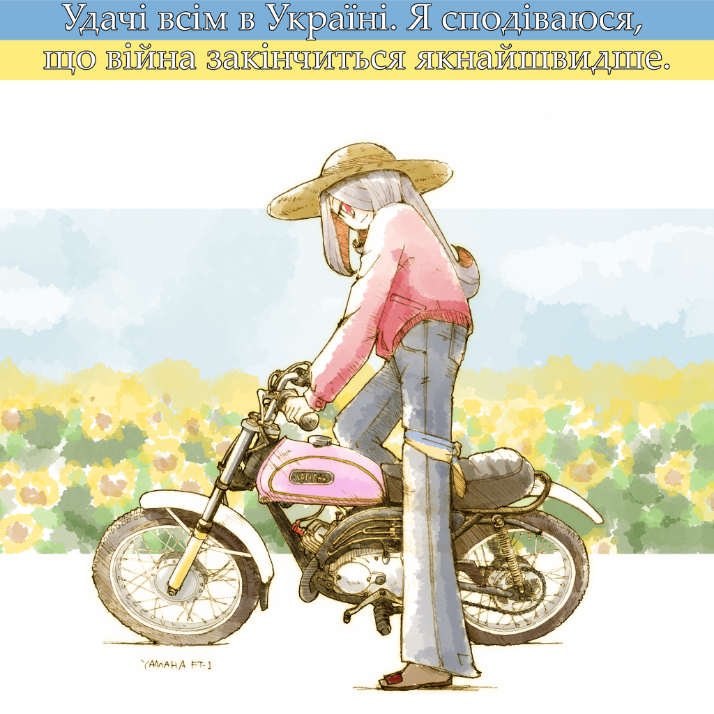 1girl alternate_costume bandana_around_thighs blue_pants brown_headwear colored_inner_hair denim flower hat jacket jeans little_witch_academia looking_at_viewer motor_vehicle motorcycle multicolored_hair one_eye_covered pants pink_jacket purple_hair red_eyes redhead shiro0909 smile solo straw_hat sucy_manbavaran sunflower ukrainian_flag ukrainian_text vehicle_focus vehicle_name yamaha yamaha_ft-1