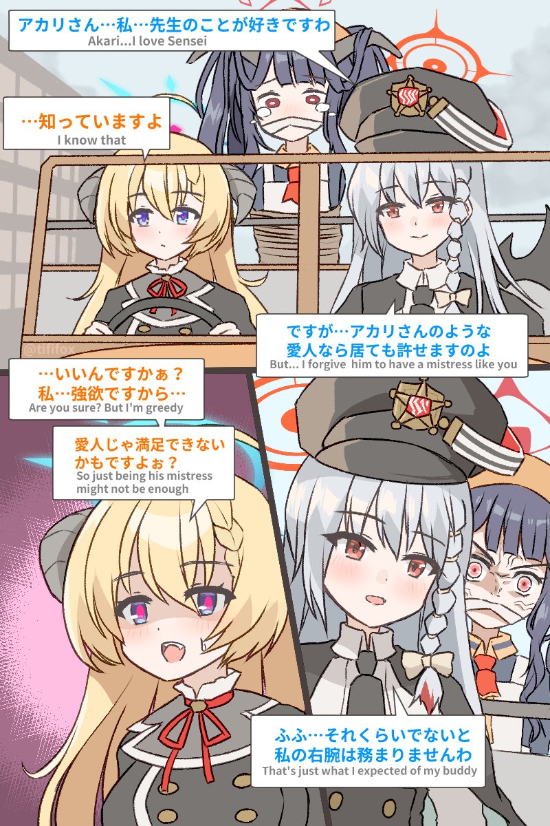 3girls akari_(blue_archive) anger_vein angry apron bilingual black_hair blonde_hair blue_archive blue_eyes blush braid commentary demon_girl demon_horns demon_wings driving english_commentary english_text engrish_text fuuka_(blue_archive) grey_hair hair_on_horn halo haruna_(blue_archive) head_scarf highres horns jacket jeep long_hair mixed-language_text motor_vehicle multiple_girls ranguage red_eyes single_wing smile speech_bubble tififox twintails white_apron wings