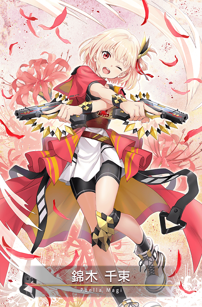 1girl artist_request black_shorts blonde_hair brooch card_(medium) character_name coat dithering dress falling_petals flower foot_out_of_frame game_cg gun handgun heart heart_brooch holding holding_gun holding_weapon jewelry looking_at_viewer lycoris_recoil magia_record:_mahou_shoujo_madoka_magica_gaiden mahou_shoujo_madoka_magica nishikigi_chisato official_art one_eye_closed one_side_up open_mouth petals red_coat red_eyes red_ribbon ribbon short_hair short_sleeves shorts smile solo spider_lily teeth translated trigger_discipline upper_teeth_only weapon white_dress white_footwear
