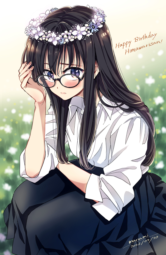 1girl artist_name black-framed_eyewear black_hair blue_skirt blurry blurry_background blush character_name closed_mouth collared_shirt commentary_request dated english_text fingernails flower flower_wreath glasses grass happy_birthday head_wreath himawari-san himawari-san_(character) long_hair long_skirt looking_at_viewer outdoors purple_flower shirt signature sitting skirt sleeves_rolled_up solo sugano_manami violet_eyes white_flower white_shirt