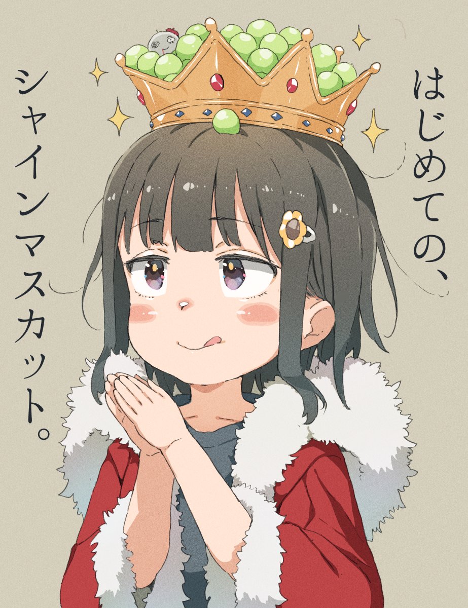 1girl 1other :q ano_ko_wa_toshi_densetsu artist_self-insert black_hair black_shirt blush_stickers closed_mouth commentary_request crown flower fur-trimmed_jacket fur-trimmed_sleeves fur_trim gomennasai grey_background hair_flower hair_ornament hairclip hands_up highres jacket long_sleeves own_hands_together palms_together red_jacket shirt simple_background smile solo_focus sparkle tongue tongue_out translation_request upper_body violet_eyes wide_sleeves yellow_flower zangyaku-san