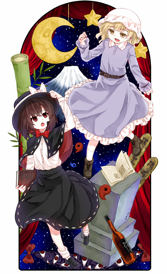 2girls adjusting_clothes adjusting_headwear alcohol bamboo belt black_capelet black_skirt blonde_hair bobby_socks book boots bottle brown_eyes brown_footwear brown_hair capelet crescent curtains fedora gap_(touhou) hat holding holding_book loafers long_sleeves maribel_hearn mob_cap moon mountain multiple_girls night night_sky open_book pink_skirt red_curtains shirt shirt_tucked_in shoes short_hair skirt sky socks star_(sky) star_(symbol) starry_sky tombstone touhou usami_renko white_shirt yellow_eyes zetsumame
