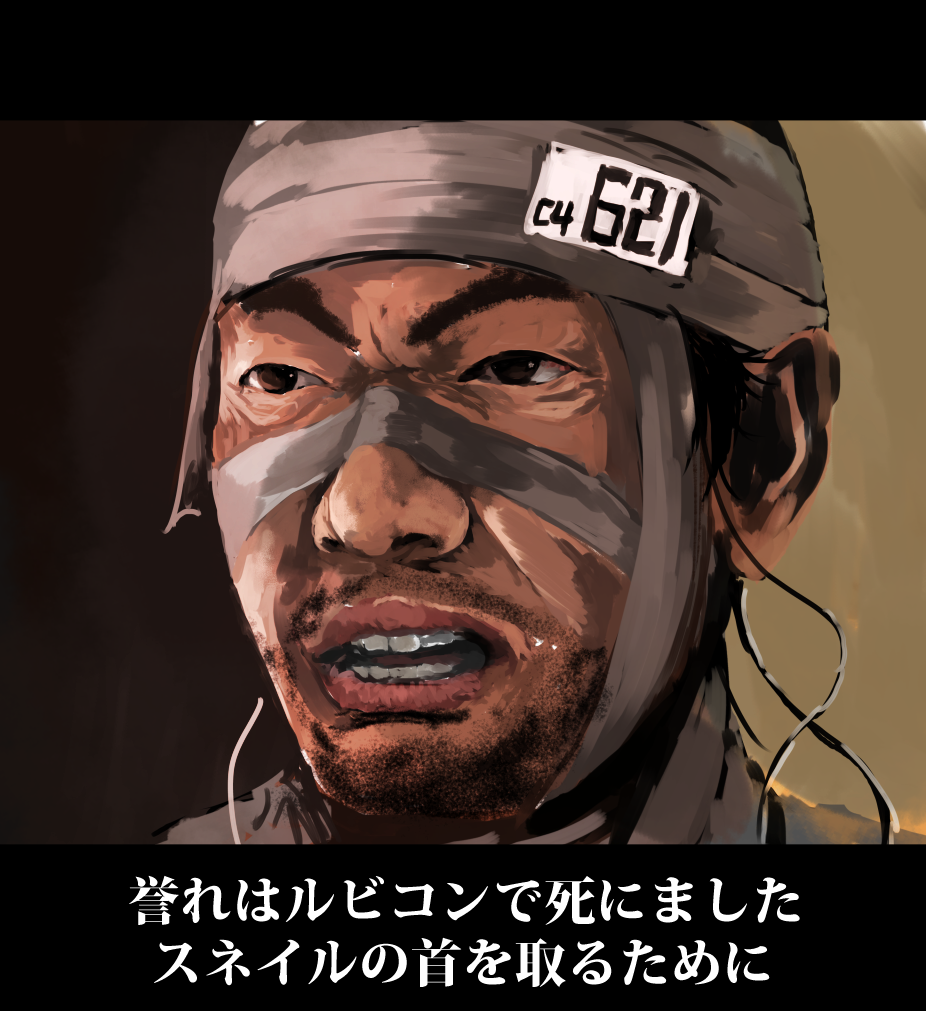 1boy 621_(armored_core_6) 621_(armored_core_6)_(cosplay) armored_core armored_core_6 bandaged_hand bandages black_eyes chama_(painter) cosplay furrowed_brow ghost_of_tsushima honor_died_on_the_beach._(meme) letterboxed lips medium_request meme open_mouth parody photorealistic realistic sakai_jin scene_reference source_quote_parody subtitled teeth thick_eyebrows translated