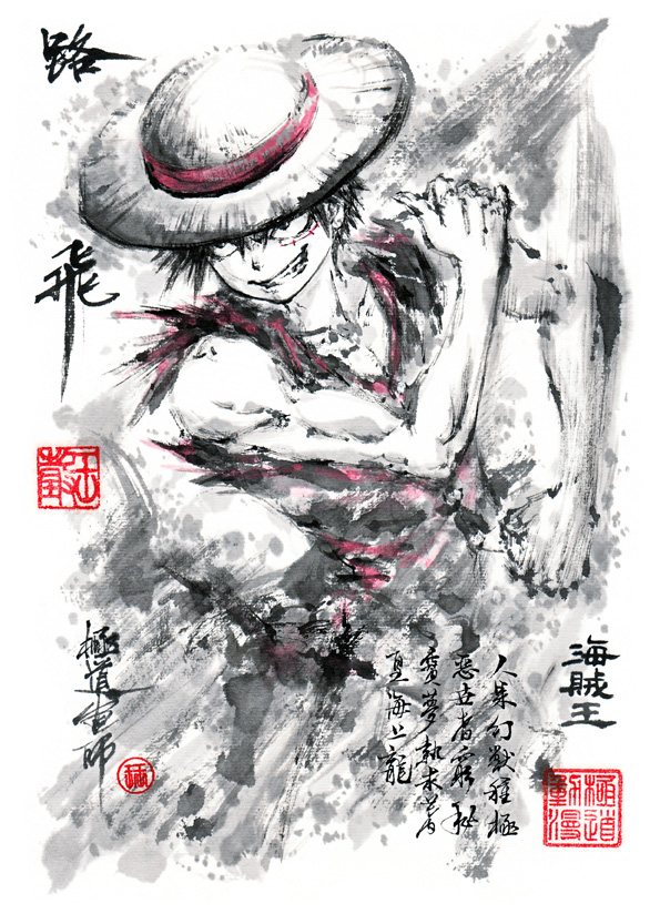 1boy collarbone cowboy_shot dress hand_on_own_arm hat hat_ribbon ink_wash_painting jacket jidao_huashi looking_ahead male_focus monkey_d._luffy monochrome muscular muscular_male one_piece open_mouth red_jacket red_ribbon ribbon scar scar_across_eye short_hair simple_background sleeveless solo straw_hat teeth traditional_media white_background
