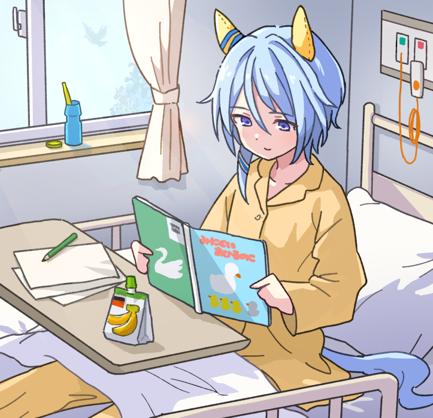 1girl animal_ears bed blue_eyes book closed_mouth collared_shirt curtains ear_covers holding holding_book horse_ears horse_girl horse_tail hospital hospital_bed indoors juice_carton k.s.miracle_(umamusume) long_sleeves oishi_oiru open_book pants paper pencil pillow shirt short_hair sitting smile solo tail umamusume window yellow_pants yellow_shirt
