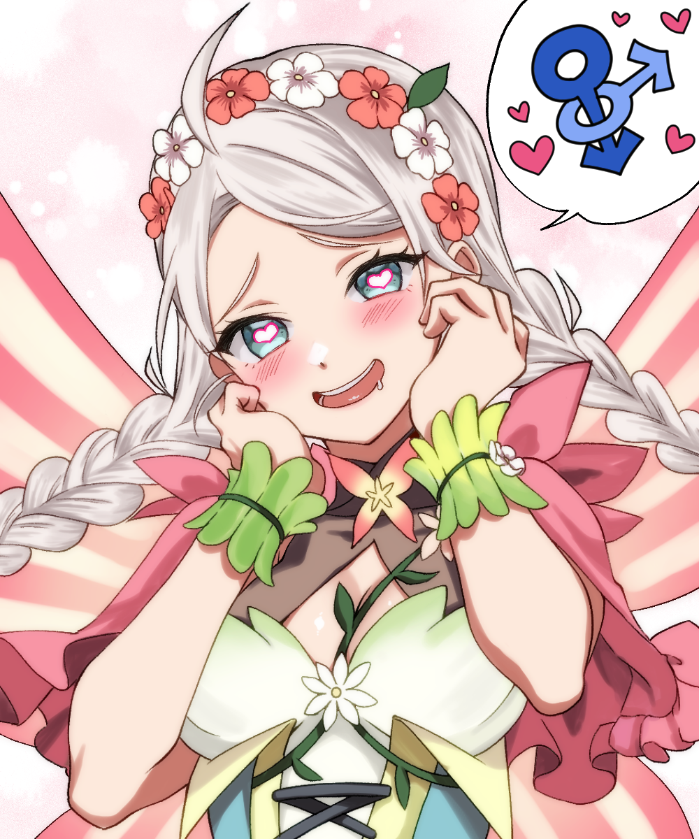 1girl ahoge blue_eyes bodystocking braid breasts capelet commission commissioner_upload drooling facing_viewer fairy fairy_wings fire_emblem fire_emblem_fates fire_emblem_heroes flower fujoshi hair_flower hair_ornament hairband hands_on_own_face harness heart heart-shaped_pupils highres leaf_bracelet long_hair looking_at_viewer low_twin_braids mars_symbol masoramashiro medium_breasts nina_(fire_emblem) nina_(resplendent)_(fire_emblem) non-web_source official_alternate_costume open_mouth parted_bangs pink_background pink_capelet pink_flower plant saliva solo speech_bubble symbol-shaped_pupils teeth twin_braids twintails upper_body upper_teeth_only vines white_flower wings