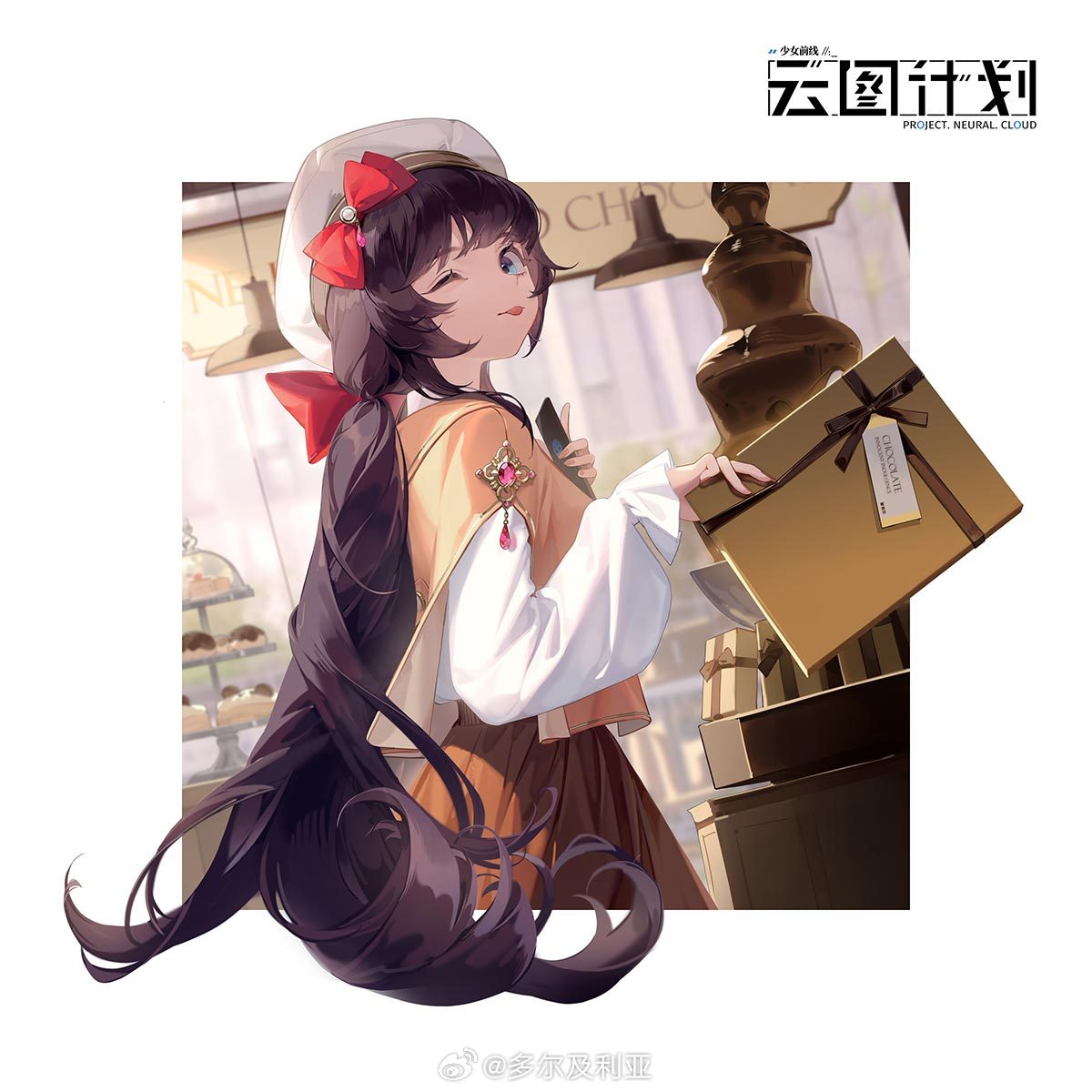 1girl ;p beret blue_eyes border bow box box_of_chocolates brown_hair brown_skirt chocolate_fountain copyright_name dlgeria from_side gift girls'_frontline_neural_cloud girls_frontline hat hat_bow highres holding holding_gift indoors ksenia_(neural_cloud) logo long_hair long_sleeves looking_at_viewer official_art one_eye_closed outside_border shirt skirt solo stechkin_(girls'_frontline) tongue tongue_out valentine very_long_hair weibo_logo weibo_username white_border white_headwear white_shirt