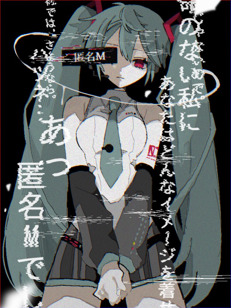 1girl alternate_eye_color bar_censor black_background black_skirt blue_hair blue_necktie breasts censored closed_mouth collared_shirt commentary_request cowboy_shot detached_sleeves expressionless glitch hair_ornament half-closed_eyes hatsune_miku hatsune_miku_(vocaloid4) head_tilt identity_censor large_breasts legs_apart long_hair looking_at_viewer lyrics miniskirt necktie number_tattoo one_eye_covered own_hands_together pleated_skirt red_eyes shirt shoulder_tattoo skirt sleeveless sleeveless_shirt solo tabun_ningen tattoo tie_clip tokumei_m_(vocaloid) twintails v_arms very_long_hair vocaloid white_shirt