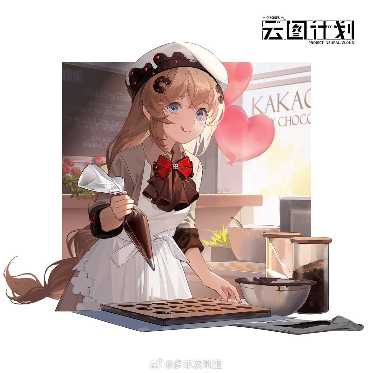 1girl :q apron ascot baking balloon beret blue_eyes border bow bowl bowtie brown_ascot brown_shirt choco_(neural_cloud) chocolate collared_shirt copyright_name cowboy_shot dlgeria fnc_(girls'_frontline) girls'_frontline_neural_cloud girls_frontline hair_ornament hat heart_balloon highres holding indoors licking_lips light_brown_hair logo looking_at_viewer official_art outside_border pastry_bag red_bow red_bowtie shirt smile solo tongue tongue_out valentine weibo_logo weibo_username white_apron white_border white_headwear