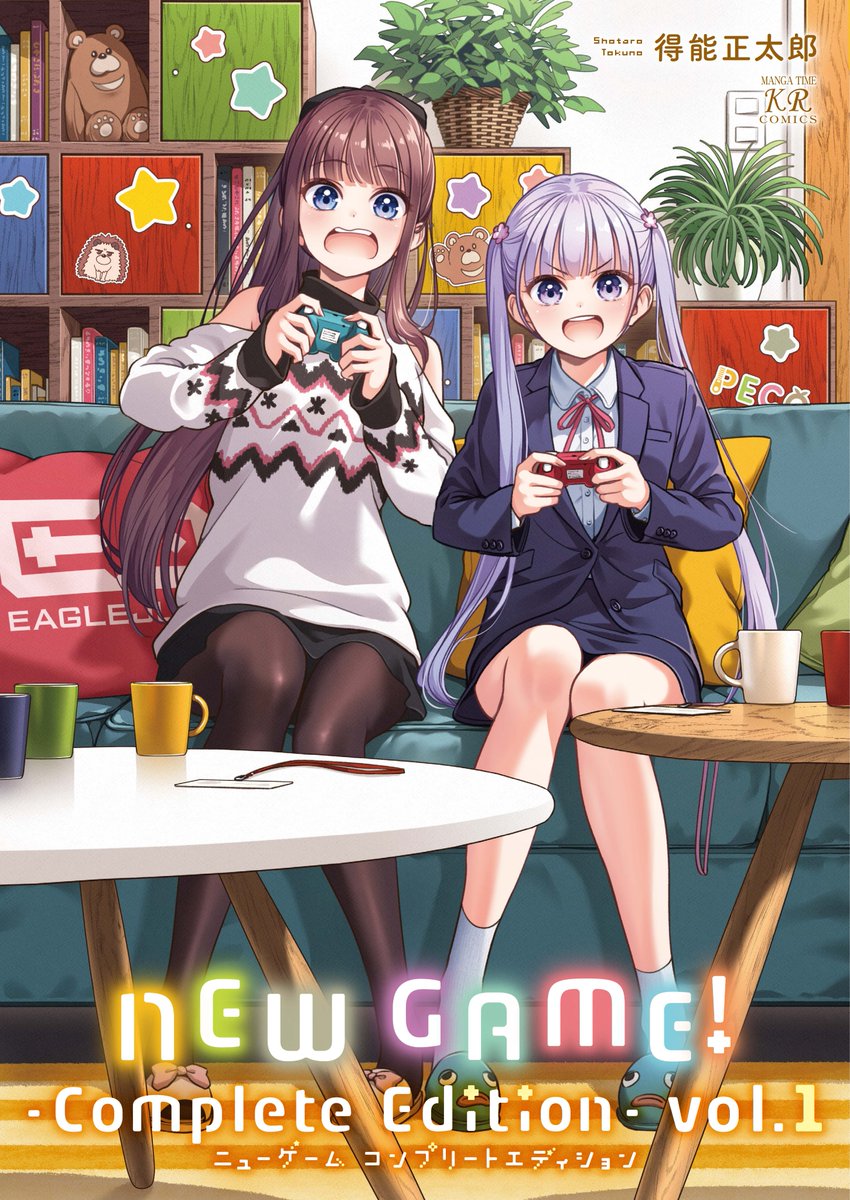 2girls black_pantyhose black_skirt blue_eyes blush brown_hair collared_shirt controller cup game_controller highres holding holding_controller holding_game_controller long_hair long_sleeves mozuku_(new_game!) multiple_girls new_game! off-shoulder_sweater off_shoulder open_mouth pantyhose playing_games purple_hair second-party_source shirt sitting skirt slippers smile socks suit suzukaze_aoba sweater takimoto_hifumi teeth tokunou_shoutarou twintails upper_teeth_only violet_eyes white_shirt white_socks white_sweater
