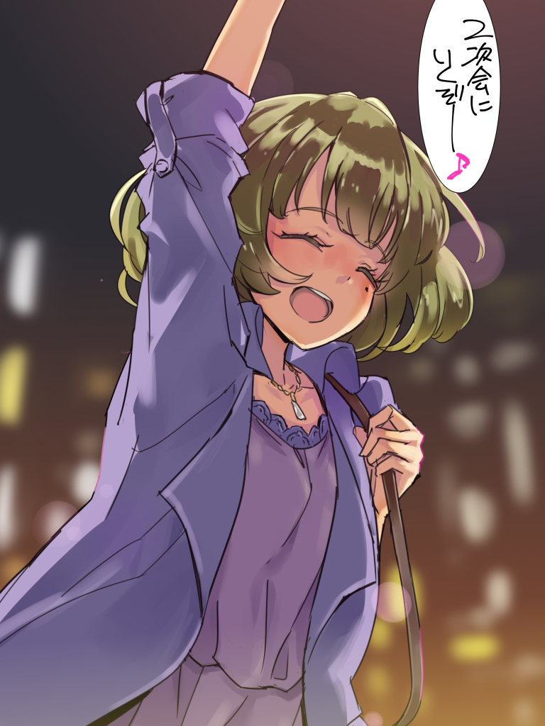 1girl ^_^ arm_up bag blue_jacket blurry blurry_background blush breasts cityscape closed_eyes collarbone drunk from_side green_hair hand_up holding_strap idolmaster idolmaster_cinderella_girls idolmaster_cinderella_girls_starlight_stage jacket jewelry kawaty lace-trimmed_shirt lace_trim long_sleeves medium_breasts mole mole_under_eye necklace night open_mouth outdoors purple_shirt shirt short_hair shoulder_bag smile solo speech_bubble standing takagaki_kaede teeth upper_body upper_teeth_only