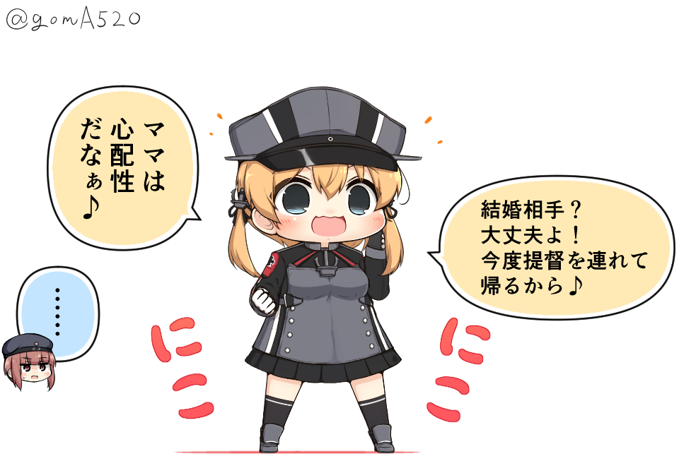 ... 2girls anchor_hair_ornament aqua_eyes black_skirt black_thighhighs blonde_hair chibi commentary_request cross full_body gloves goma_(yoku_yatta_hou_jane) hair_ornament hat iron_cross kantai_collection long_hair low_twintails military_hat military_uniform miniskirt multiple_girls open_mouth peaked_cap pleated_skirt prinz_eugen_(kancolle) simple_background skirt solo_focus spoken_ellipsis standing thigh-highs translation_request twintails twitter_username uniform wavy_mouth white_background white_gloves z3_max_schultz_(kancolle)