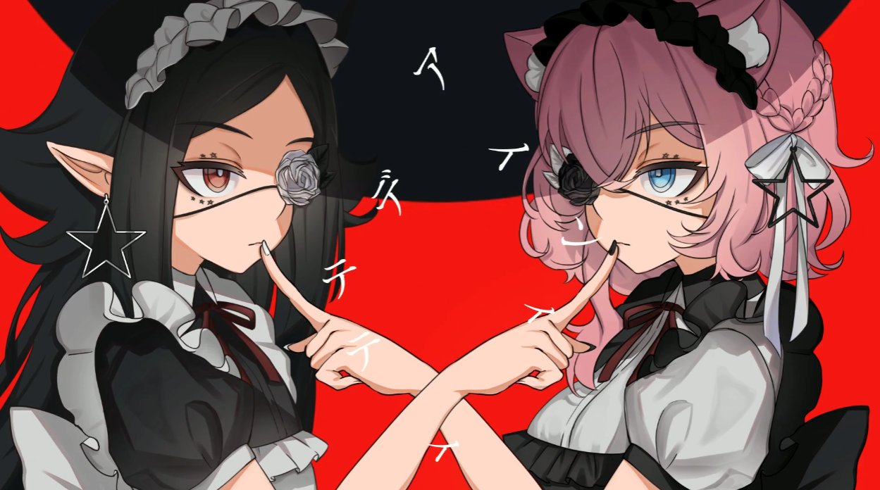 2girls animal_ear_fluff animal_ears apron black_apron black_background black_dress black_hair black_headdress black_nails blue_eyes braid breasts closed_mouth collared_dress dress earrings finger_to_another's_mouth flat_chest flower_eyepatch hair_between_eyes indie_virtual_youtuber jewelry long_hair looking_at_another maid maid_apron maid_headdress medium_breasts medium_hair multicolored_background multiple_girls original pink_hair pointy_ears puffy_short_sleeves puffy_sleeves red_background red_eyes red_ribbon ribbon short_sleeves sidelocks sobbi11 star_(symbol) star_earrings two-tone_background upper_body white_apron white_dress white_headdress white_nails