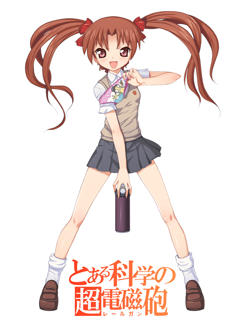 brown_eyes brown_hair highres long_hair panties pose school_uniform shirai_kuroko sweater_vest thermos to_aru_kagaku_no_railgun to_aru_majutsu_no_index twintails underwear