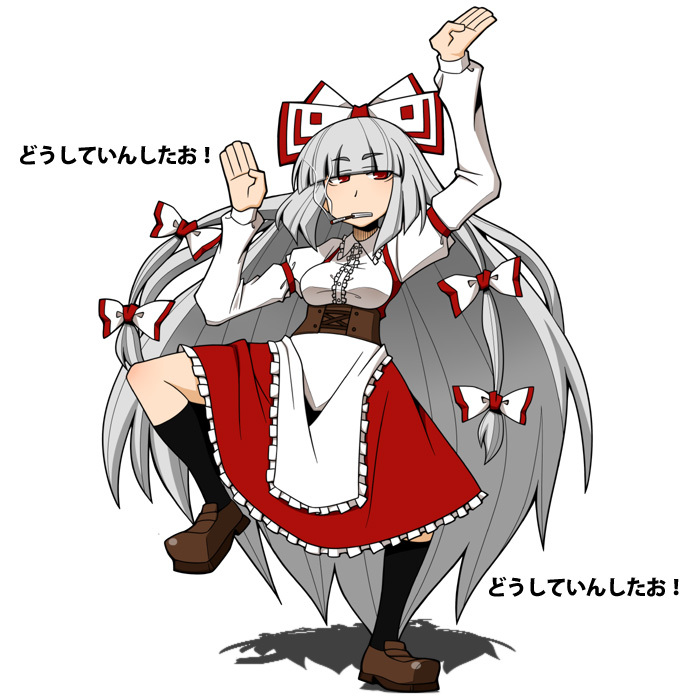 alternate_costume armband azuman bad_hands blouse bow cigarette dancing dress fujiwara_no_mokou grey_hair hair_bow hair_ribbon kneehighs loafers long_hair red_eyes ribbon silver_hair solo standing_on_one_leg text touhou translation_request very_long_hair