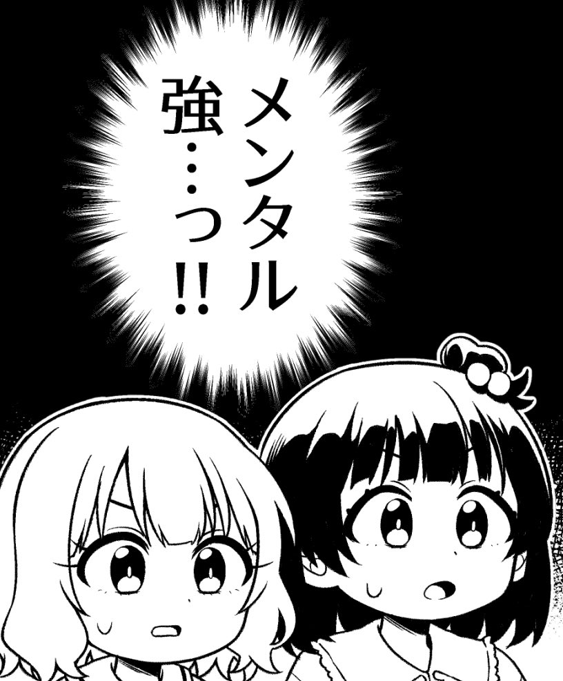 2girls check_commentary commentary_request dark_background dress hair_bobbles hair_ornament idolmaster idolmaster_million_live! looking_ahead medium_hair monochrome multiple_girls nakatani_iku open_mouth parted_lips pogii sidelocks suou_momoko sweat translation_request upper_body v-shaped_eyebrows