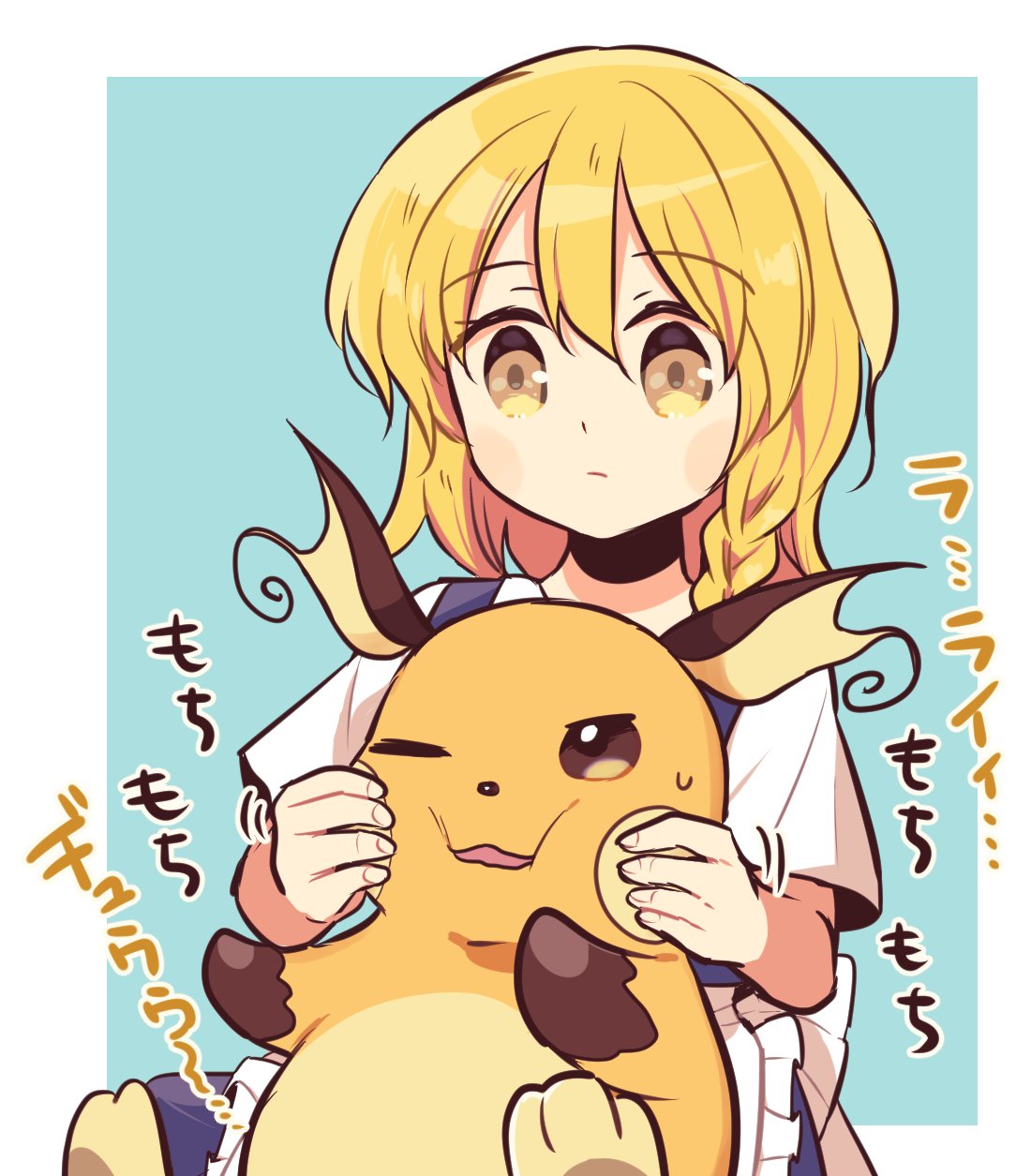 1girl apron blonde_hair blush_stickers braid closed_mouth hands_on_another's_cheeks hands_on_another's_face highres holding kirisame_marisa long_hair nakukoroni no_headwear pokemon pokemon_(creature) raichu simple_background single_braid sweatdrop touhou waist_apron yellow_eyes