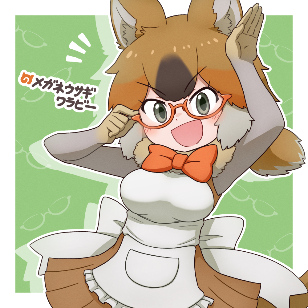 1girl animal_ears apron bow bowtie brown_hair da_(bobafett) elbow_gloves extra_ears glasses gloves green_background grey_eyes kemono_friends long_hair looking_at_viewer open_mouth scarf shirt simple_background skirt solo spectacled_hare-wallaby_(kemono_friends) tail