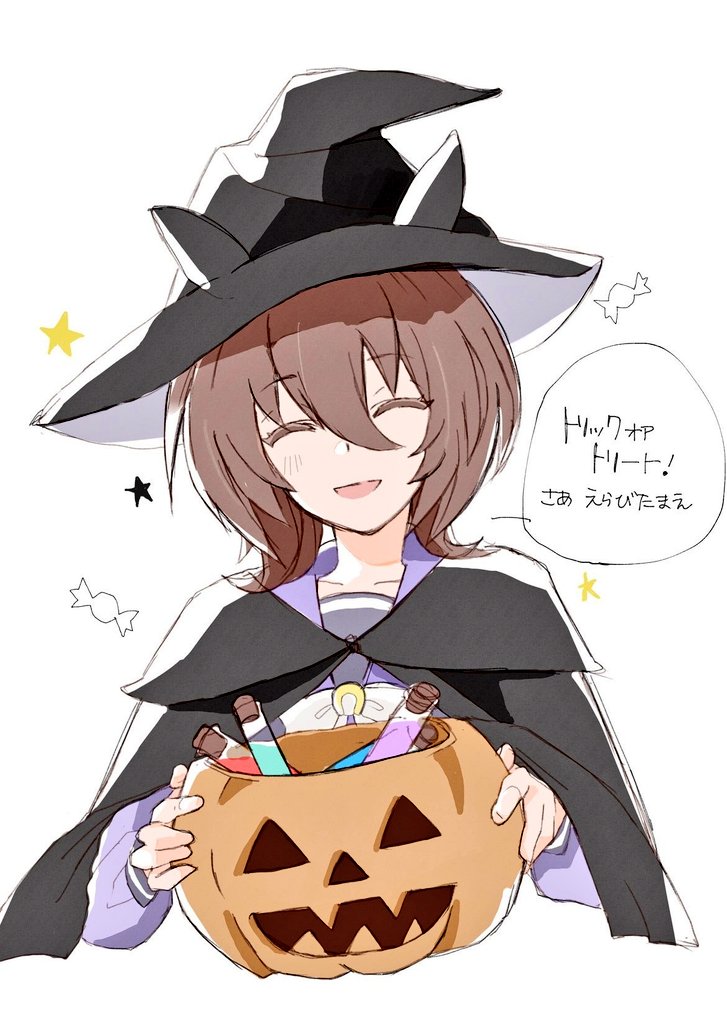 1girl :d ^_^ agnes_tachyon_(umamusume) animal_ears animal_hat black_cloak black_headwear brown_hair cloak closed_eyes commentary_request cropped_torso facing_viewer fake_animal_ears hair_between_eyes halloween_bucket hat holding long_sleeves maitake_umai puffy_long_sleeves puffy_sleeves purple_shirt shirt simple_background smile solo star_(symbol) translation_request umamusume upper_body vial white_background witch_hat