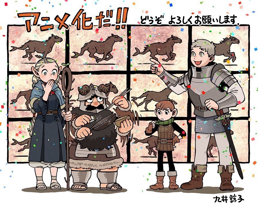 1girl 3boys armor beard black_eyes black_hair blonde_hair blue_capelet boots brown_eyes brown_hair capelet chilchuck closed_mouth confetti dungeon_meshi dwarf eating elf facial_hair frying_pan full_body gauntlets green_eyes grey_hair halfling holding holding_frying_pan holding_staff horse kui_ryouko laios_thorden looking_at_another mage_staff marcille motion_blur multiple_boys mustache official_art open_mouth pointy_ears robe scabbard senshi_(dungeon_meshi) sheath sheathed smile staff standing sword weapon