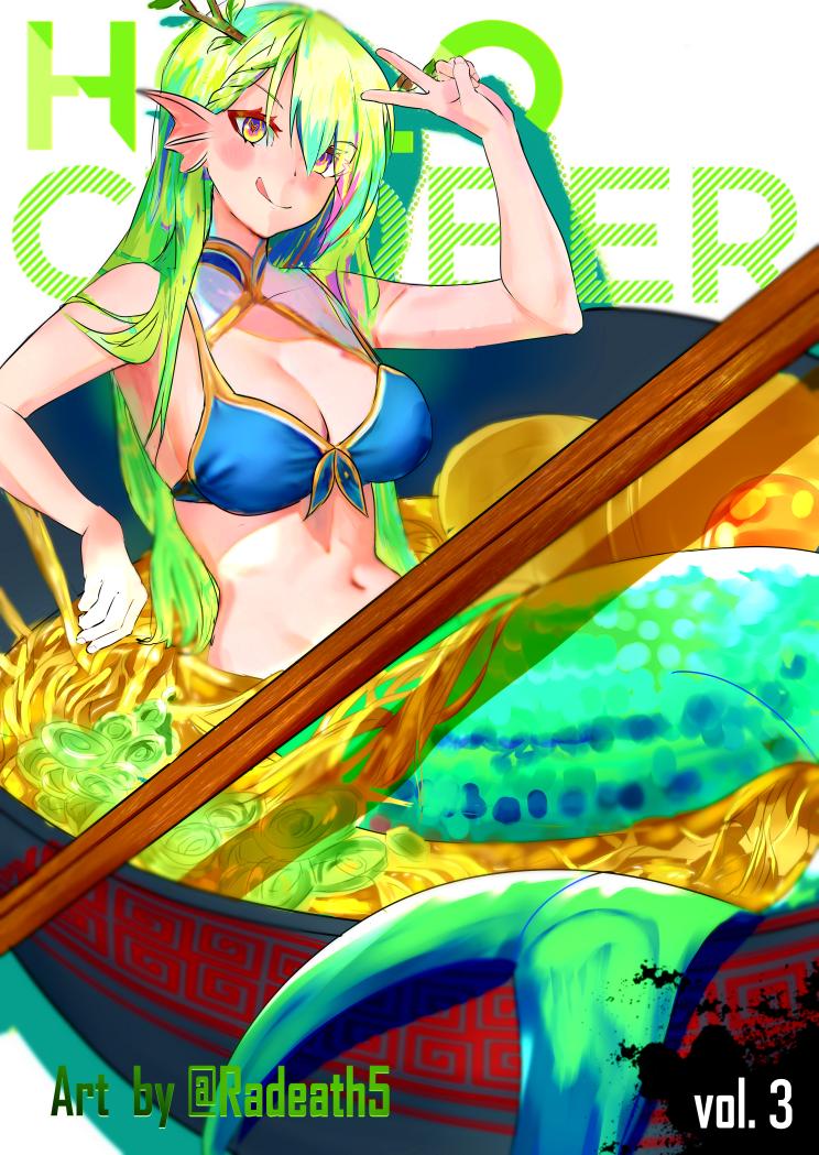 1girl antlers ceres_fauna chopsticks fins food green_hair hair_ornament head_fins hololive hololive_english long_hair mermaid monster_girl noodles radeath5 ramen signature smile virtual_youtuber yellow_eyes