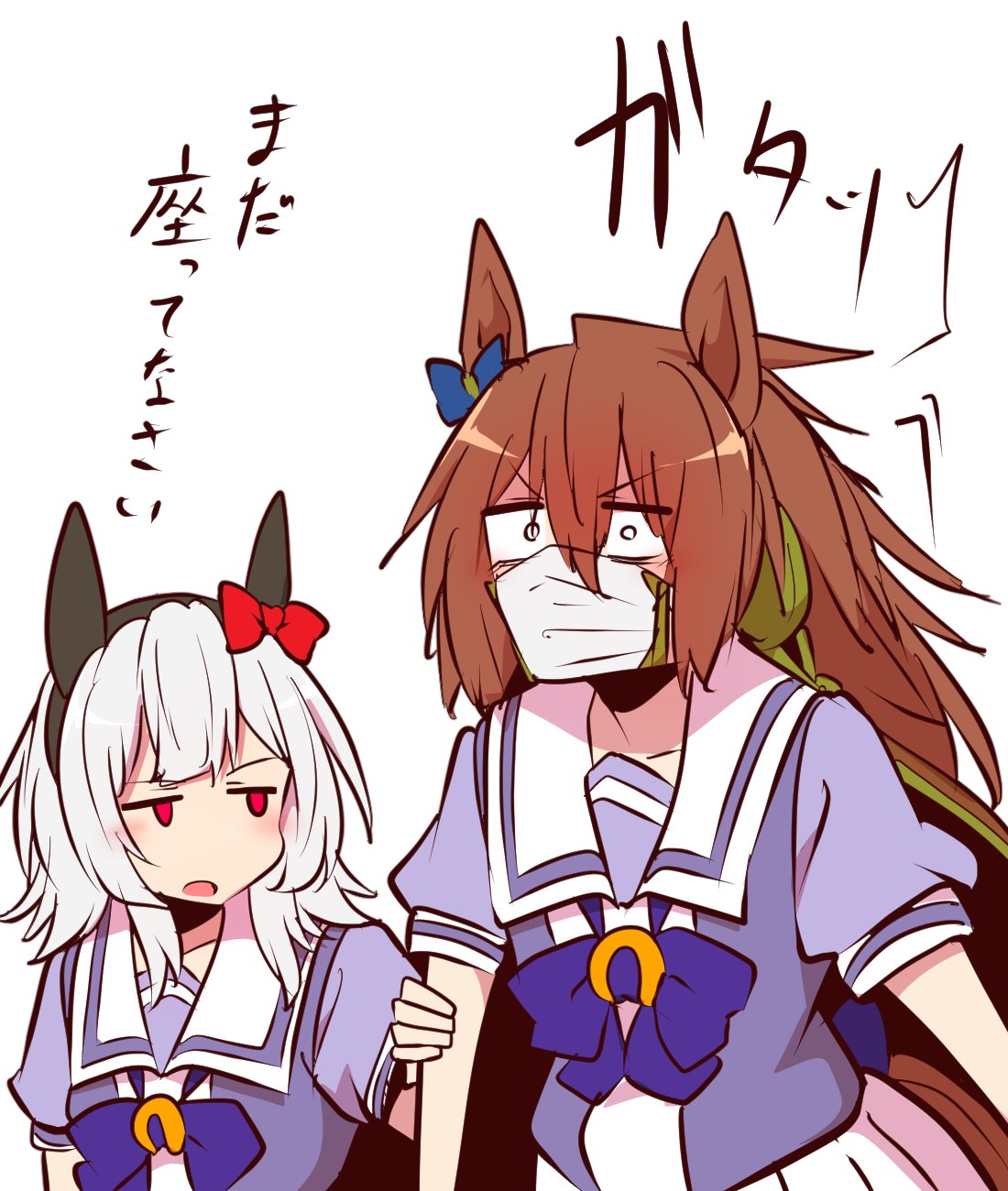 2girls animal_ears blue_bow bow bowtie check_translation commentary curren_chan_(umamusume) ear_bow ear_covers grey_hair highres horse_ears horse_girl horse_tail horseshoe_ornament its_not_you_sit_down jitome long_hair looking_at_another mask messy_hair mouth_mask multiple_girls orfevre_(umamusume) parody pleated_skirt puffy_short_sleeves puffy_sleeves purple_bow purple_bowtie purple_serafuku purple_shirt red_bow sailor_collar sailor_shirt school_uniform serafuku shirt short_hair short_sleeves simple_background skirt tail tracen_school_uniform translation_request umamusume white_background white_skirt yonedatomo_mizu