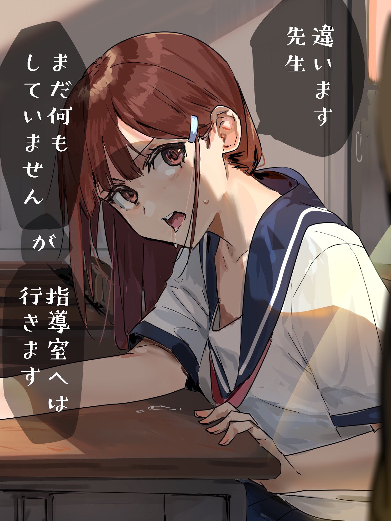 1girl blue_sailor_collar blue_skirt brown_eyes brown_hair collarbone commentary_request desk drooling funi_mu9 hair_behind_ear hair_ornament hairclip highres indoors long_hair looking_at_viewer neckerchief open_mouth original pleated_skirt red_neckerchief sailor_collar saliva school_desk school_uniform serafuku shirt short_sleeves sitting skirt solo teeth translation_request upper_teeth_only white_shirt
