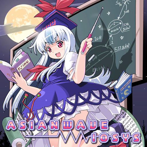 1girl album_cover ankle_socks blue_dress blue_footwear blue_hair blue_headwear book bookmark bow chalkboard clouds collared_shirt cover different_shadow dress english_text foot_out_of_frame footwear_bow frilled_dress frills full_moon game_cg hat hat_bow holding holding_book holding_pointer horns iosys kamishirasawa_keine leg_up light_blue_hair long_hair looking_at_viewer math moon necktie night night_sky official_art open_book open_mouth outdoors pointer puffy_short_sleeves puffy_sleeves red_bow red_eyes red_necktie scroll shirt shoes short_dress short_sleeves single_sidelock sky smile socks solo star_(sky) star_(symbol) straight_hair teeth toromi_(toromix2) touhou touhou_cannonball tree upper_teeth_only white_shirt white_socks