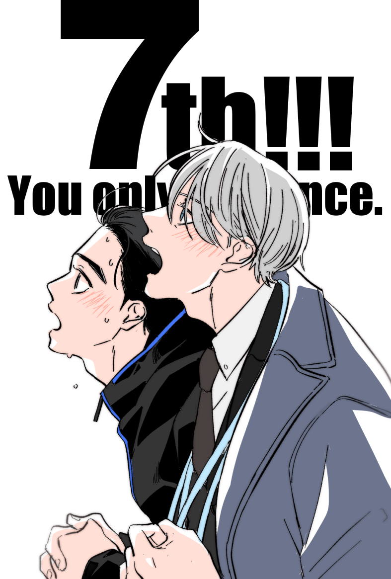 2boys anniversary black_hair blue_eyes blush brown_eyes coat collared_shirt english_text hair_slicked_back jacket katsuki_yuuri looking_up male_focus multiple_boys necktie open_mouth own_hands_clasped own_hands_together profile shirt sweat track_jacket umimoto_akira upper_body viktor_nikiforov white_hair yuri!!!_on_ice