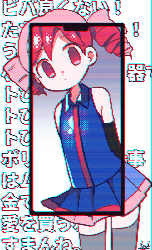 1girl arms_behind_back black_sleeves black_thighhighs blank_stare blue_shirt blue_skirt cellphone chromatic_aberration closed_mouth collared_shirt commentary_request cowboy_shot detached_sleeves drill_hair empty_eyes expressionless floating_hair halftone hito_mania_(utau) kasane_teto leaning_to_the_side looking_at_viewer lyrics miniskirt phone pleated_skirt red_eyes redhead shirt short_hair signature skirt sleeveless sleeveless_shirt smartphone solo text_background thigh-highs twin_drills utau white_background yuusuke-kun