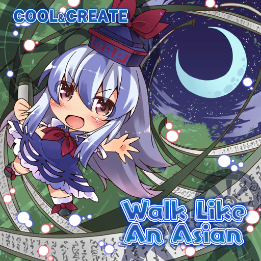 1girl album_cover ankle_socks bamboo bamboo_forest black_footwear blue_dress blue_hair blue_headwear blush_stickers bow brown_eyes chibi clouds collared_dress cool&amp;create cover crescent_moon danmaku dress english_text footwear_bow forest frilled_dress frills game_cg hat hat_bow holding holding_scroll kamishirasawa_keine light_blue_hair looking_at_viewer moon multicolored_hair nature neckerchief night night_sky nyagakiya official_art open_mouth outstretched_arm puffy_short_sleeves puffy_sleeves red_bow red_neckerchief scroll shoes short_dress short_sleeves sky smile socks solo star_(sky) streaked_hair touhou touhou_cannonball v-shaped_eyebrows white_sleeves white_socks white_trim