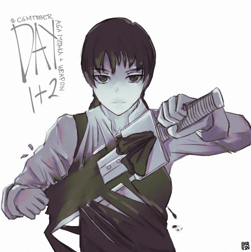 1girl artist_request black_hair chainsaw_man character_name english_text expressionless greyscale kagurabachi kagurabachi_pose_(meme) long_hair long_sleeves looking_at_viewer meme mitaka_asa monochrome school_uniform shirt signature simple_background sketch solo source_request standing sword weapon white_background white_shirt