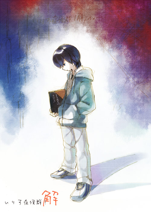 blue_hair book boy casual hoodie irisu_syndrome irisu_syndrome_kai male official_art solo teaser traditional_media uujishima_(irisu) watercolor_(medium)