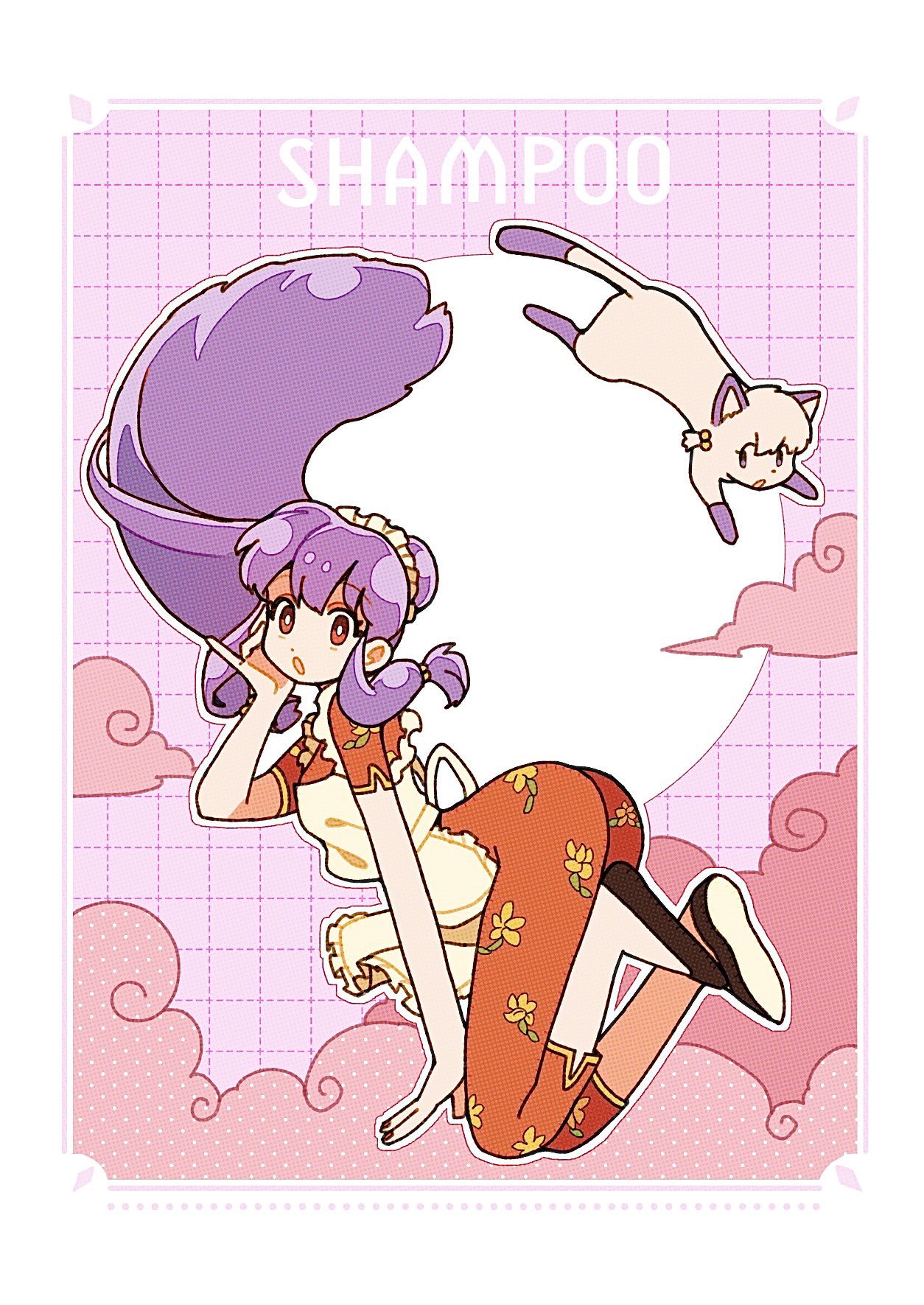 ass black_footwear cat character_name chinese_clothes clouds cloudy_sky dual_persona highres looking_at_viewer moon open_mouth purple_hair ranma_1/2 red_eyes shampoo_(cat) shampoo_(ranma_1/2) sky tenteko_mai51