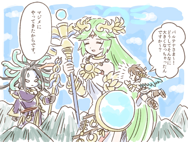 1boy 2girls ahoge angel angel_wings black_hair blue_sky brown_hair chain closed_eyes commentary_request diadem dress forehead_jewel gold_chain green_hair holding holding_staff kid_icarus kid_icarus_uprising laurel_crown long_hair medusa_(kid_icarus) mountain multiple_girls nopepe palutena pit_(kid_icarus) shield sky smile snake_hair staff strapless strapless_dress sweat translation_request very_long_hair wings