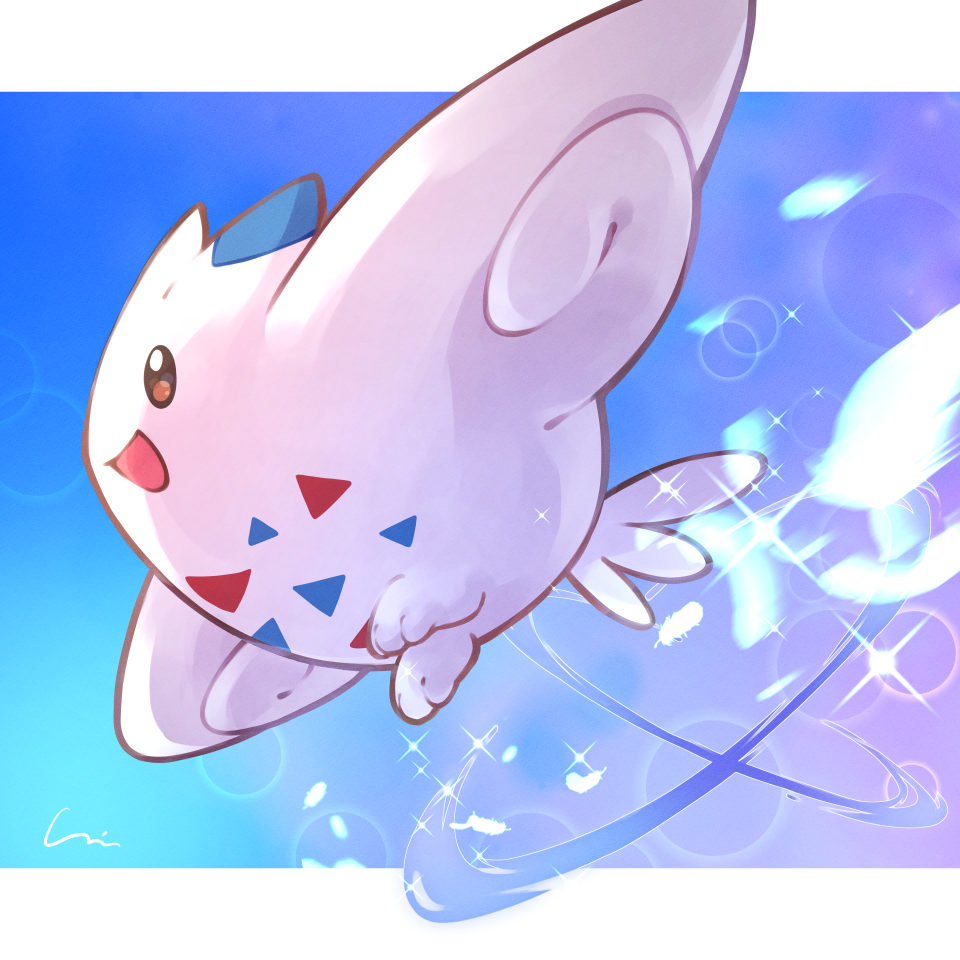 :d brown_eyes commentary_request day happy no_humans open_mouth outdoors pokemon pokemon_(creature) smile solo sparkle togekiss yuni_(unitary_580)