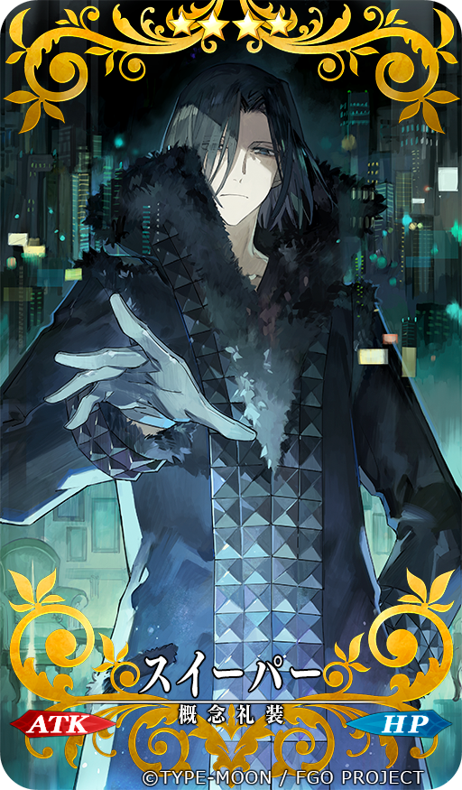 1boy black_coat black_hair blue_eyes bob_cut building card_(medium) chair city closed_mouth coat copyright cowboy_shot craft_essence_(fate) empty_eyes expressionless fate/extra fate/grand_order fate_(series) fur-trimmed_coat fur_trim gloves grey_gloves hand_in_pocket high_collar holographic_interface julius_belkisk_harway looking_at_viewer male_focus night official_art open_hand parted_bangs picture_frame short_hair solo starshadowmagician table