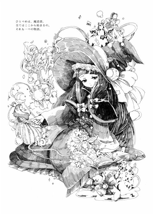 1girl blunt_bangs bow bubble closed_mouth collared_capelet commentary_request crescent crystal dress frilled_dress frills full_body greyscale half-closed_eyes hanada_hyou hat hat_bow high_collar holding holding_wand light_frown long_dress long_hair long_sleeves monochrome patchouli_knowledge sidelocks sitting solo sparkle straight_hair touhou translation_request wand wide_sleeves witch_hat