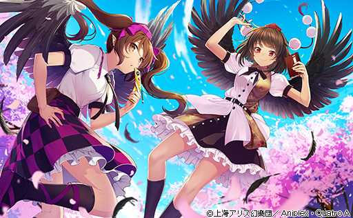 2girls :o belt belt_buckle bird_wings black_belt black_bow black_bowtie black_hair black_necktie black_skirt black_socks black_wings blue_sky bow bowtie brown_hair buckle buttons cellphone checkered_clothes checkered_skirt cherry_blossoms cibo_(killy) closed_mouth clouds collared_shirt commentary_request day feathered_wings feet_out_of_frame flip_phone foot_out_of_frame frilled_shirt_collar frilled_skirt frills geta hair_bow hand_on_own_hip hat himekaidou_hatate holding holding_notebook holding_pen holding_phone kneehighs leg_ribbon long_hair medium_skirt miniskirt multiple_girls necktie notebook official_art outdoors parted_lips pen petals phone pocket pointy_ears pom_pom_(clothes) puffy_short_sleeves puffy_sleeves purple_bow purple_footwear purple_headwear purple_ribbon purple_skirt red_eyes red_headwear ribbon shameimaru_aya shirt short_hair short_sleeves skirt sky smile socks spread_wings tengu-geta tokin_hat touhou touhou_cannonball tree twintails two-tone_skirt white_shirt wings yellow_eyes