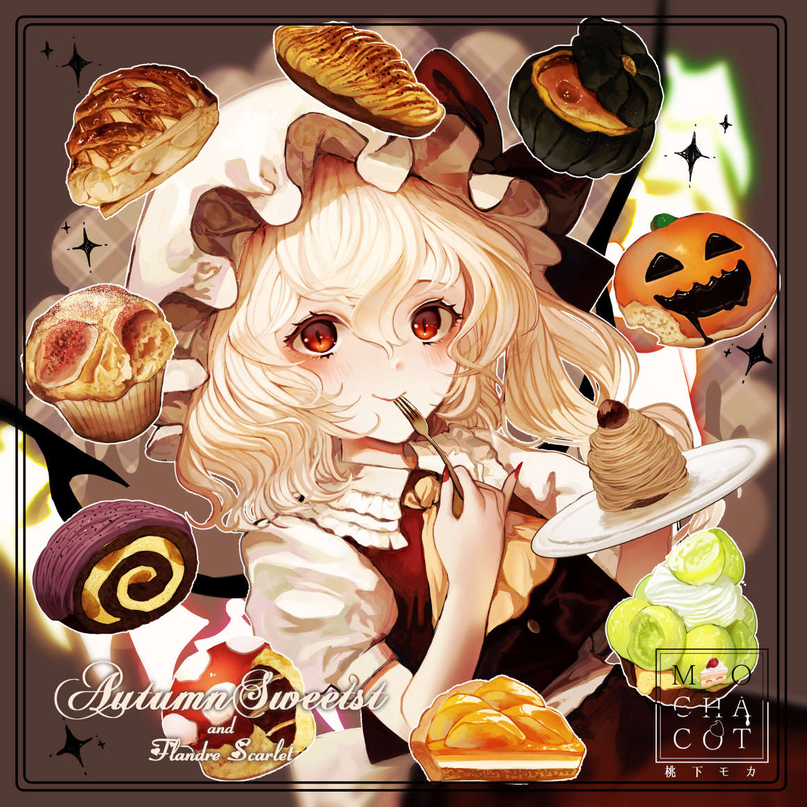 1girl artist_name ascot blonde_hair blush bread closed_mouth collared_shirt fingernails flandre_scarlet food fork hair_between_eyes hat holding holding_fork jack-o'-lantern long_fingernails long_hair mob_cap mochacot nail_polish one_side_up puffy_short_sleeves puffy_sleeves red_eyes red_nails red_skirt red_vest sharp_fingernails shirt short_sleeves skirt smile solo touhou vest white_headwear white_shirt yellow_ascot