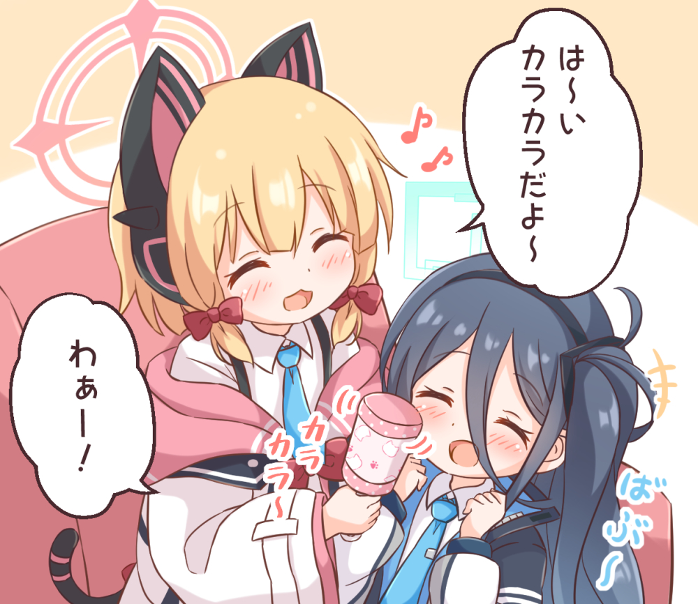 +++ 2girls :d ^_^ animal_ear_headphones animal_ears araki495 aris_(blue_archive) black_hair black_hairband blonde_hair blue_archive blue_necktie blush bow brown_background closed_eyes collared_shirt commentary_request couch eighth_note fake_animal_ears hair_bow hairband hands_up headphones holding hood hood_down hooded_jacket jacket long_hair long_sleeves lying momoi_(blue_archive) multiple_girls musical_note necktie on_back on_couch one_side_up open_clothes open_jacket outline puffy_long_sleeves puffy_sleeves rattle red_bow shirt sidelocks smile tail translation_request two-tone_background white_background white_jacket white_outline white_shirt wide_sleeves