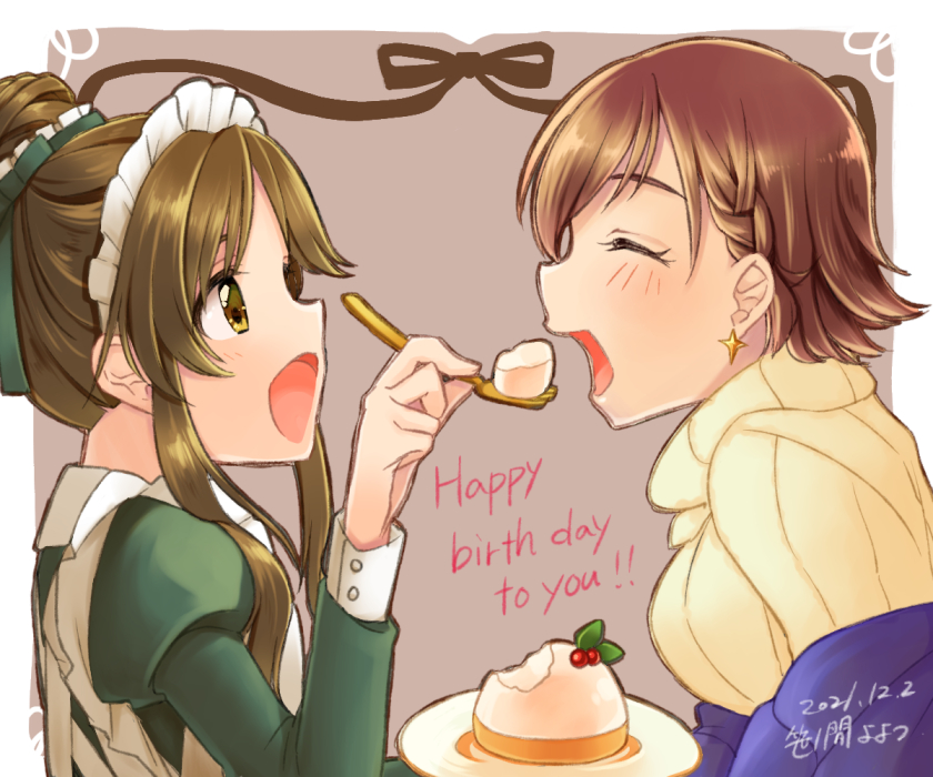 2girls apron artist_name brown_background brown_eyes brown_hair closed_eyes dated earrings english_text feeding food fork happy_birthday holding holding_fork honda_mio idolmaster idolmaster_cinderella_girls jewelry maid_apron maid_headdress multiple_girls open_mouth plate pudding short_hair sweater takamori_aiko upper_body yoyotu