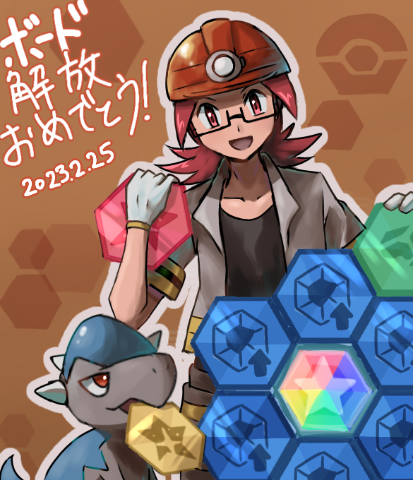 1boy :d black_shirt cranidos dated glasses gloves helmet jacket looking_at_viewer male_focus mtgrslove376 open_clothes open_jacket open_mouth pokemon pokemon_(creature) pokemon_(game) pokemon_masters_ex red_eyes redhead roark_(pokemon) shirt short_sleeves smile white_gloves