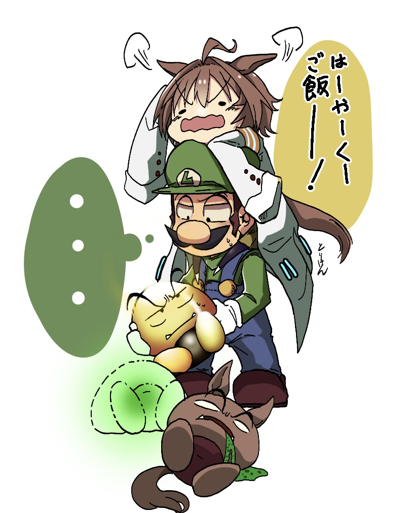... 1boy 1girl agnes_tachyon_(umamusume) animal_ears black_eyes blue_overalls brown_hair carrying commentary crossover drooling facial_hair gloves goomba green_headwear green_shirt holding horse_ears horse_girl horse_tail lab_coat long_sleeves luigi mustache open_mouth overalls piggyback shirt short_hair simple_background sleeves_past_fingers sleeves_past_wrists solid_circle_eyes spoken_ellipsis super_mario_bros. sweatdrop tail thought_bubble toriken_(zzra4732) translation_request umamusume white_background white_gloves