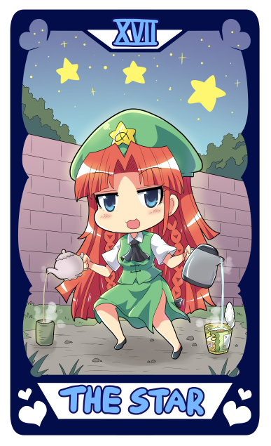 1girl beret blush chinese_clothes colonel_aki commentary_request duplicate flats full_body gold_trim hat hat_ornament hong_meiling long_hair night outdoors pouring redhead roman_numeral side_slit solo sparkle standing star_(sky) star_(symbol) star_hat_ornament tarot_(medium) the_star_(tarot) touhou