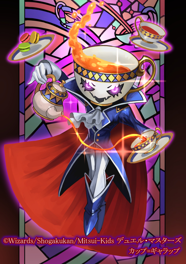 1boy ascot blue_cape blue_coat blue_footwear cape coat copyright cup cup_=_gallup duel_masters food full_body glowing glowing_eyes holding holding_plate holding_teapot macaron male_focus object_head official_art plate sharp_teeth solo sparkle stained_glass tea teacup teapot teeth tesshii_(riza4828) violet_eyes white_ascot