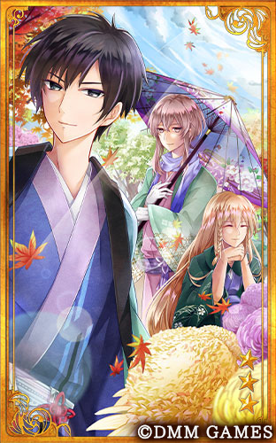 3boys ^_^ autumn_leaves black_eyes black_hair blue_jacket blue_kimono braid brown_hair bungou_to_alchemist card_(medium) chrysanthemum closed_eyes closed_mouth clouds copyright crossed_bangs day falling_leaves floral_print flower gloves green_jacket hair_between_eyes haori head_rest holding holding_umbrella izumi_kyouka_(bungou_to_alchemist) jacket jacket_on_shoulders japanese_clothes kimono leaf lens_flare light_rays long_hair looking_at_viewer lowres male_focus maple_leaf multiple_boys official_art oil-paper_umbrella own_hands_together ozaki_kouyou_(bungou_to_alchemist) pink_flower pink_kimono purple_kimono purple_sash purple_scarf sash scarf short_hair short_hair_with_long_locks side_braid smile squatting standing tokuda_shusei_(bungou_to_alchemist) tree tyouya umbrella upper_body violet_eyes white_flower white_gloves yellow_flower