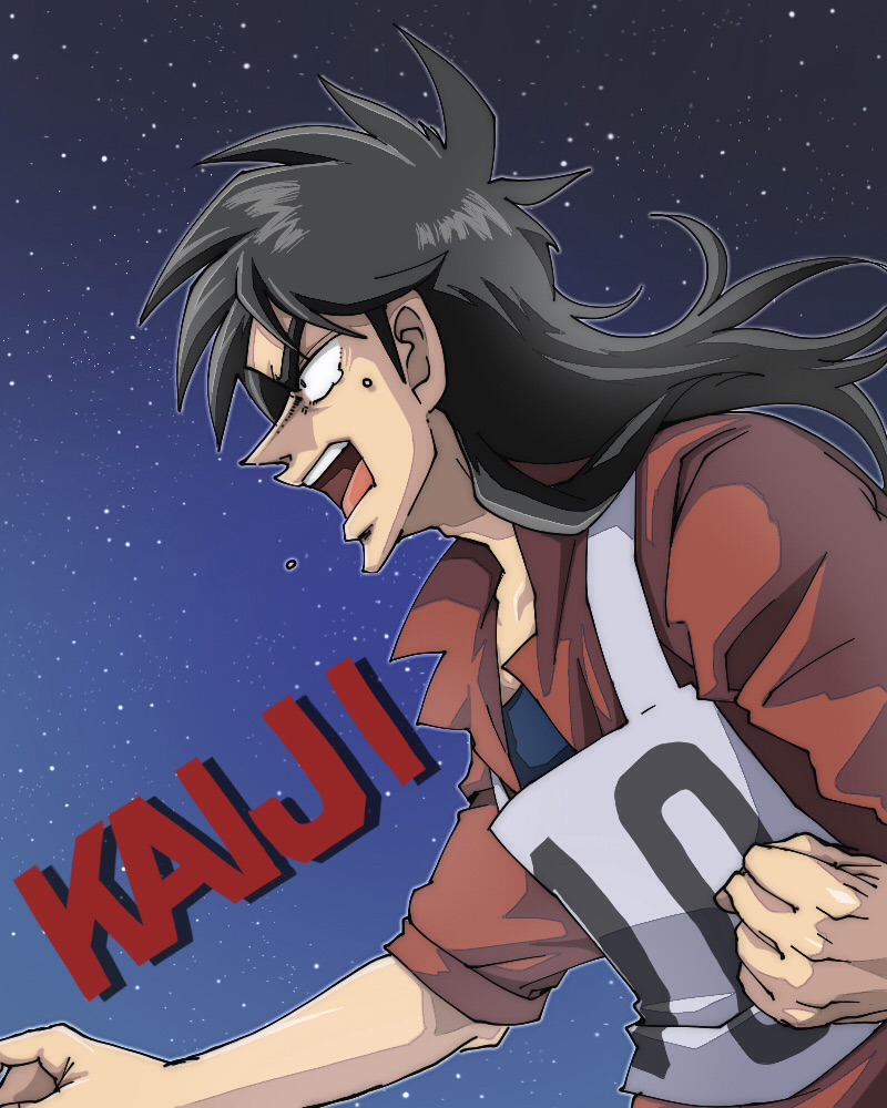 1boy black_eyes black_hair brown_shirt character_name clenched_hand commentary_request fukumoto_nobuyuki_(style) hei88 itou_kaiji kaiji long_hair looking_afar male_focus medium_bangs night open_mouth pointy_nose profile race_bib shirt short_sleeves shouting sky solo star_(sky) starry_sky teeth upper_body upper_teeth_only v-shaped_eyebrows